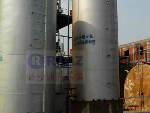 養(yǎng)殖、屠宰廢水處理