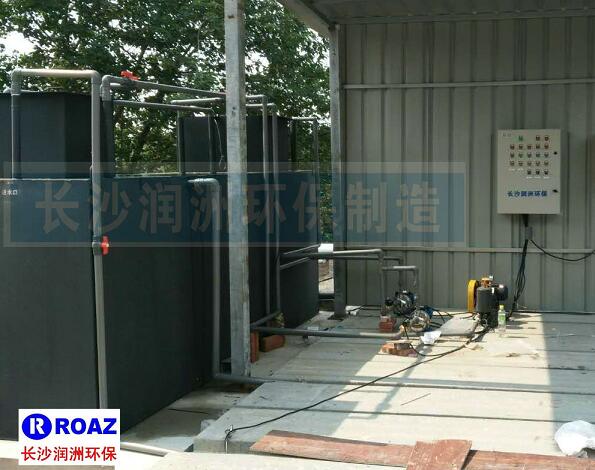 一體化生活污水處理設(shè)備在建材企業(yè)使用中！