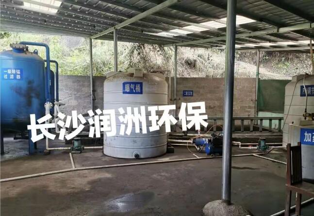 長(zhǎng)沙潤(rùn)洲環(huán)保設(shè)備有限公司,水處理設(shè)備生產(chǎn)廠(chǎng)家,過(guò)濾器,一體化污水設(shè)備,湖南廢水處理